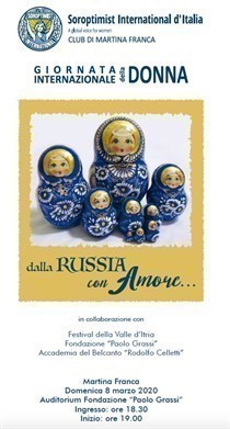 'Dalla Russia con amore...' (EVENTO RINVIATO A DATA DA DESTINARSI IN CONFORMITÀ ALLE DISPOSIZIONI DEL DPCM 04/03/2020)
